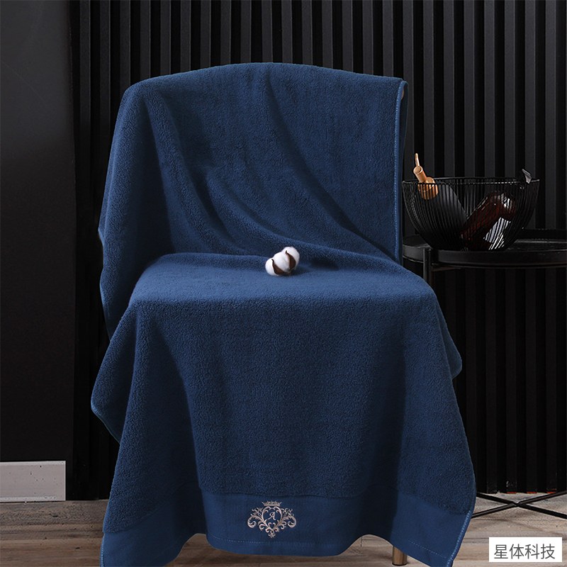 纯棉刺绣浴巾 70×140厘米 500克 皇冠绣花浴巾 全棉大浴巾 家用洗澡巾 吸水浴巾 宿舍浴巾 蓝色图片2