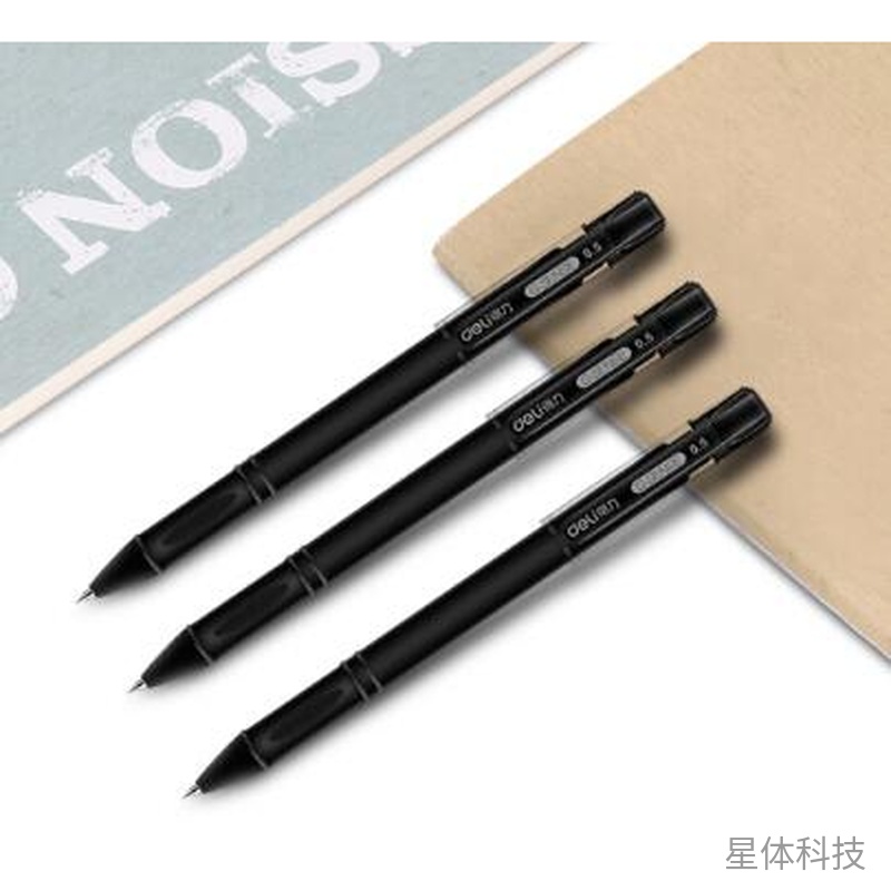 黑色0.5mm拔帽中性笔 办公签字 12支装图片3