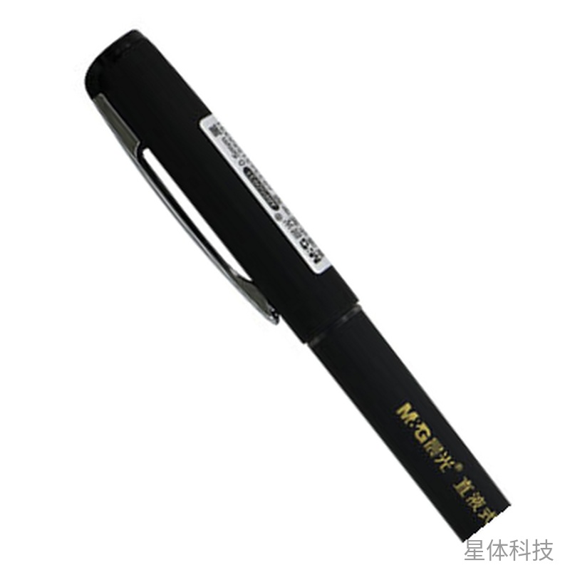黑色0.5mm拔盖中性签字笔 1支装图片2