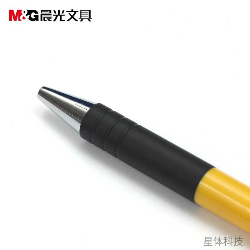 按动圆珠笔 黑色墨0.7mm 1支图片2