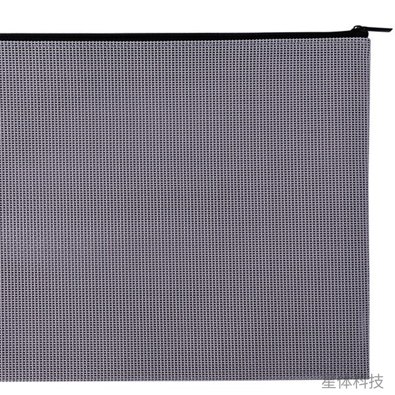 灰色A4平面拉链文件袋 PVC资料收纳 单个装图片3