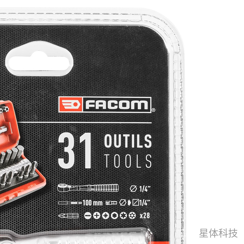31件棘轮批头工具套装 1/4英寸驱动 单套图片2