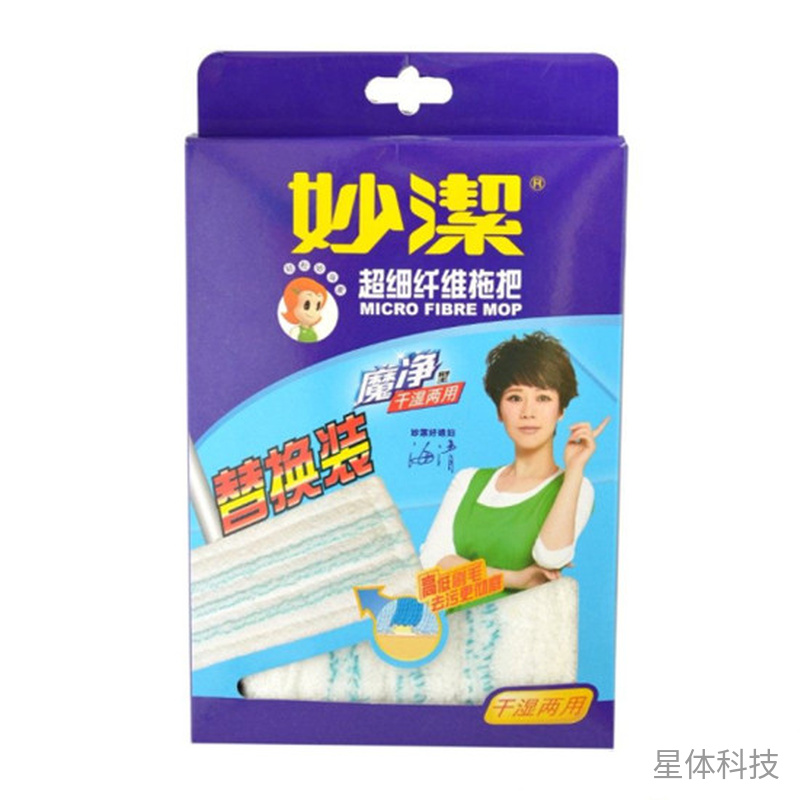 平拖替换布 单个装图片2