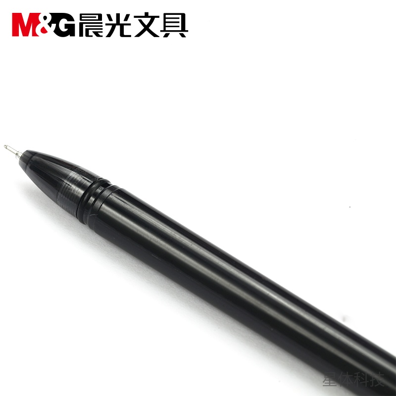黑色0.5mm拔盖中性笔 单支装图片3