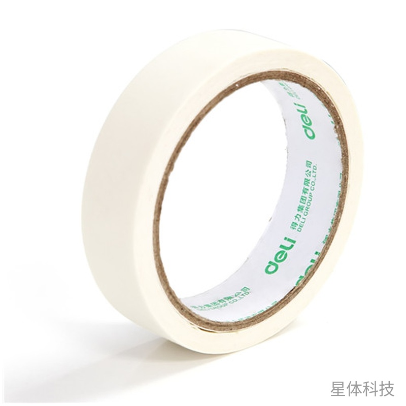 美纹纸胶带 24mm×20y 纸基材单卷装图片2