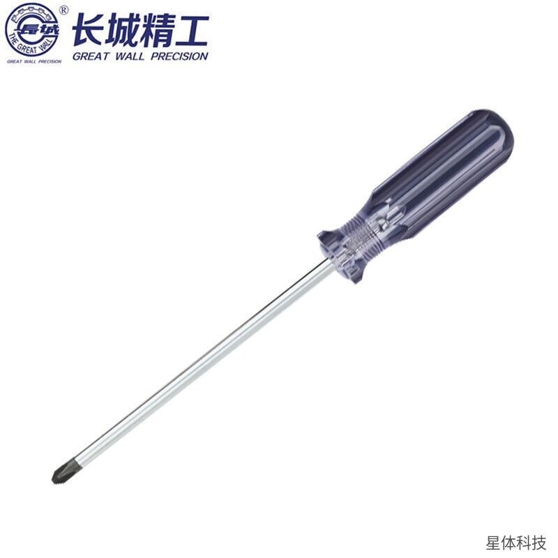 长城精工 十字螺丝批 约6×100毫米 双色透明柄 10把装