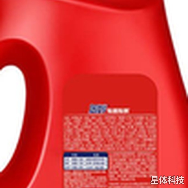 酵素洗衣液 3kg 除菌除螨 持久留香 大桶装图片3