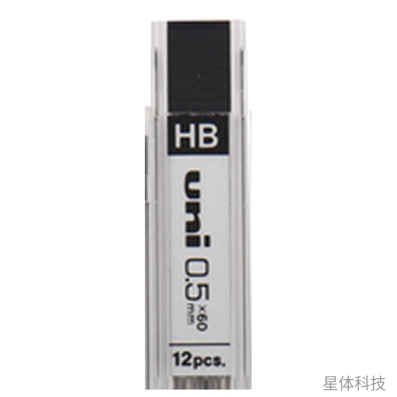 HB自动铅笔铅芯 0.5mm书写替芯 12根单管图片2