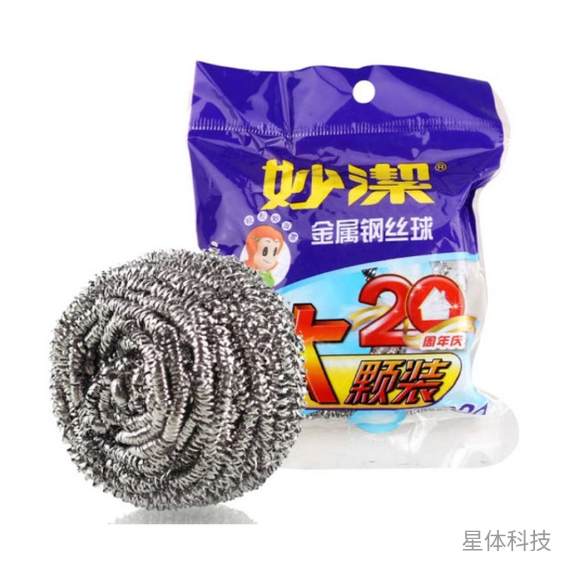C型金属钢丝清洁球 单只包图片3