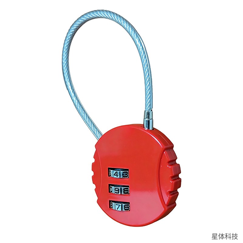 钢丝密码锁 密码挂锁 钢丝锁 行李箱锁 柜门锁 背包锁 储物柜锁 免钥匙小挂锁 箱包锁 红色图片2