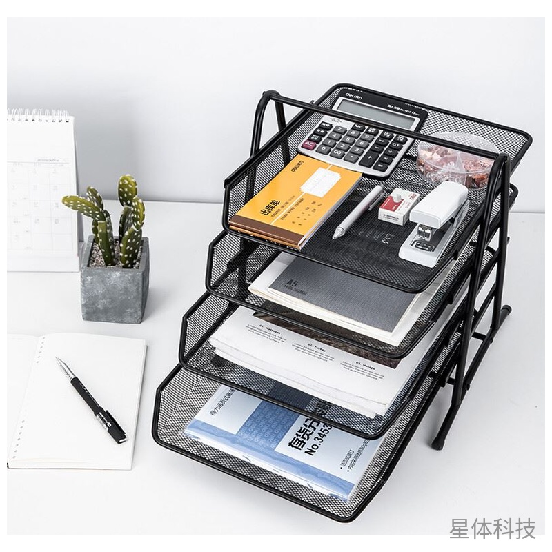 黑色四层金属文件盘 单组装 XT-E252图片2
