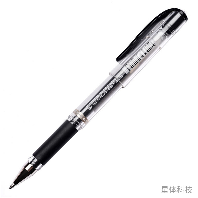 1.0mm黑色中性笔 拔帽式日常书写12支装图片2
