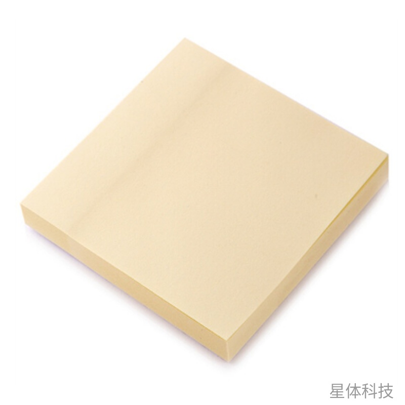 黄色便签纸 76×76mm 100张装图片3
