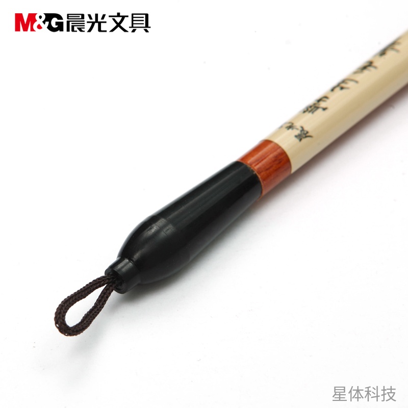 中号狼毫毛笔 书法练字笔 单支图片3