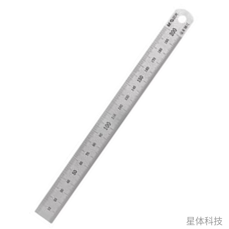 20cm钢直尺 单把装图片2