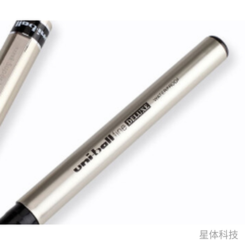 黑色0.7mm拔盖走珠笔 单支装图片3