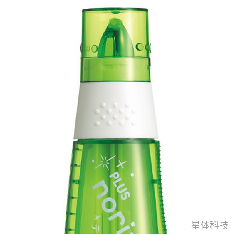 绿色卷轴双面胶带 手账纸张粘贴胶 4mm×8m 单个本体图片2