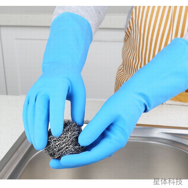 乳胶家务清洁手套 中号1双装 XT-E220图片2