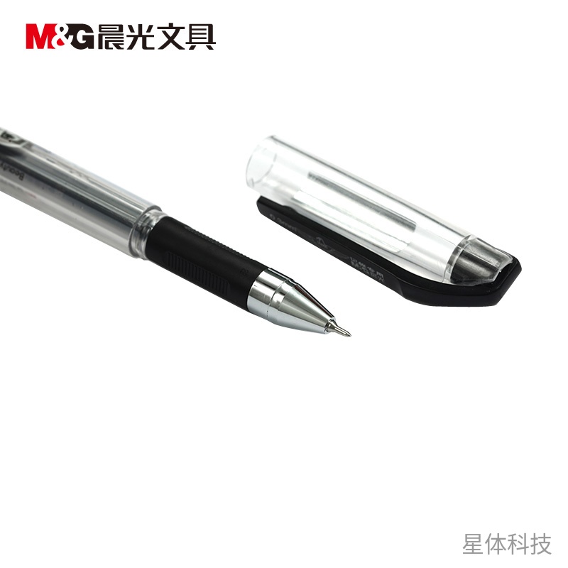黑色0.3mm财务中性笔 单支装图片3