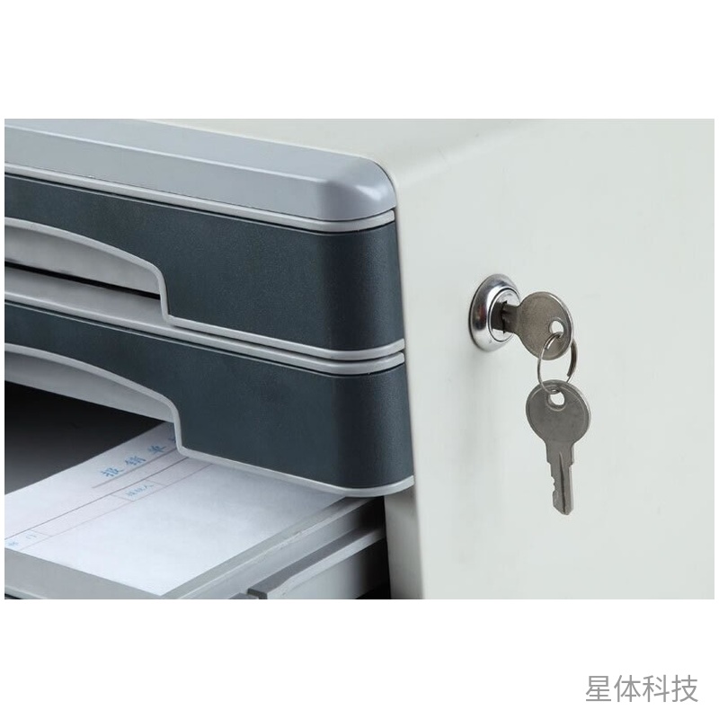 七层带锁桌面文件柜 办公资料收纳柜 单柜图片2