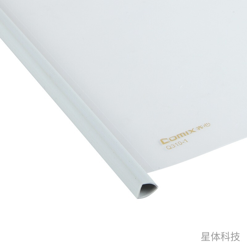 A4白色PP抽杆夹 10个装图片3