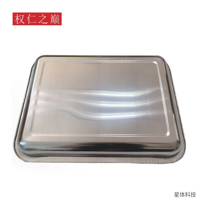 不锈钢托盘 60×40×4厘米 加厚餐盘 长方形托盘 一体成型 食堂菜盘 不锈钢餐盘 酒店餐具 银色图片2