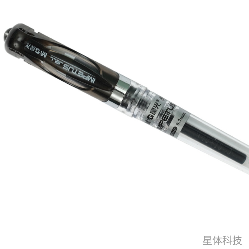 拔盖中性笔 黑色墨0.7mm 1支图片3