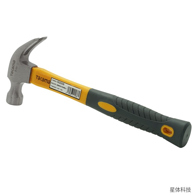 高松 羊角锤 起钉锤 高碳钢 0.25千克 0.5磅 工业级羊角锤 拔钉锤 木工锤 手锤 榔头 五金手动工具图片2