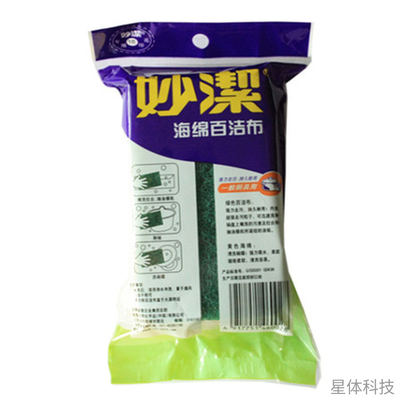 厨具表面清洁用海绵百洁布 单片包图片3