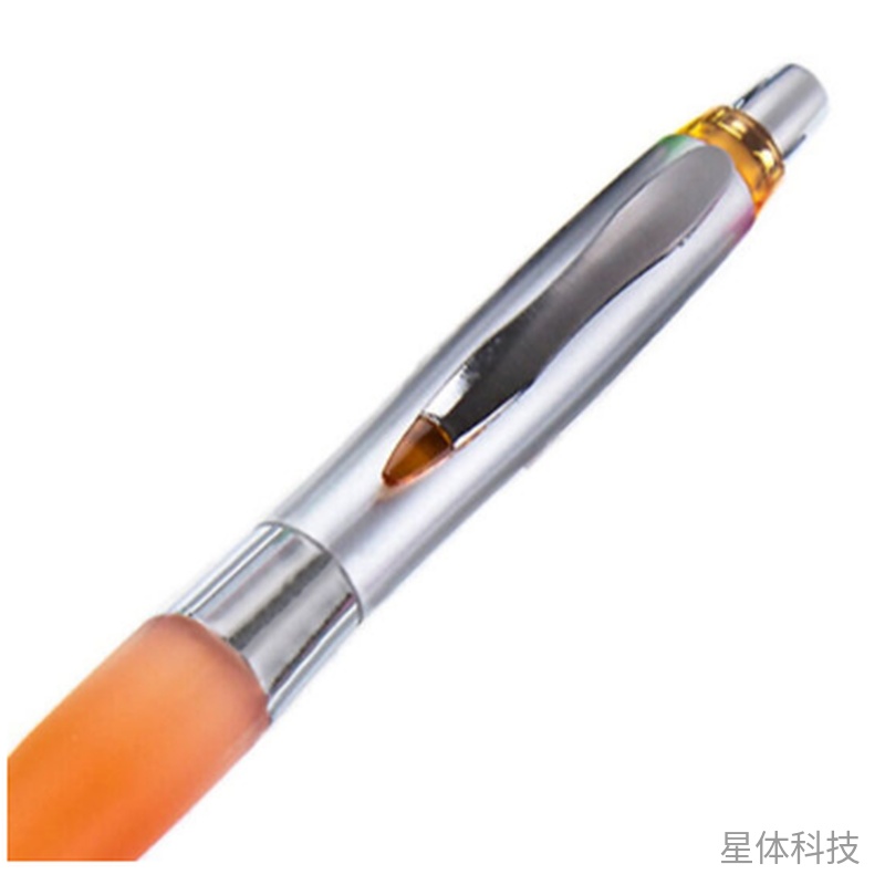 银杆橙握套0.5mm自动铅笔 单支装图片2