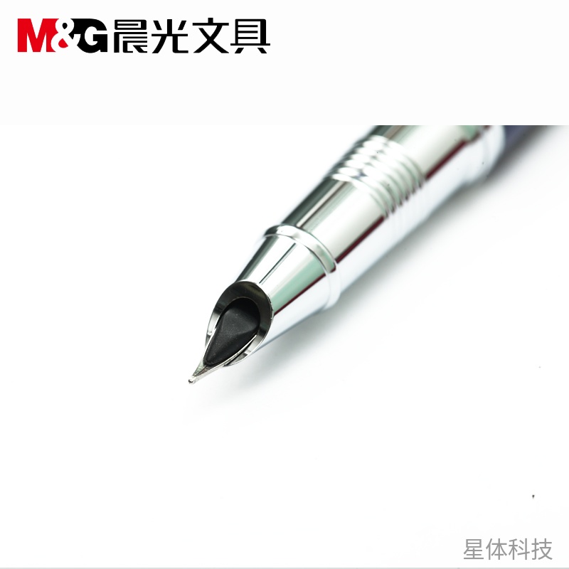 金属笔身墨水钢笔 0.5mm单支图片2
