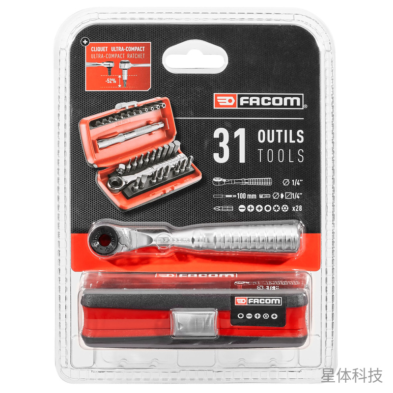 31件棘轮批头工具套装 1/4英寸驱动 单套