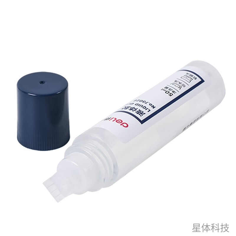 50ml刷片头液体胶 单支装图片2
