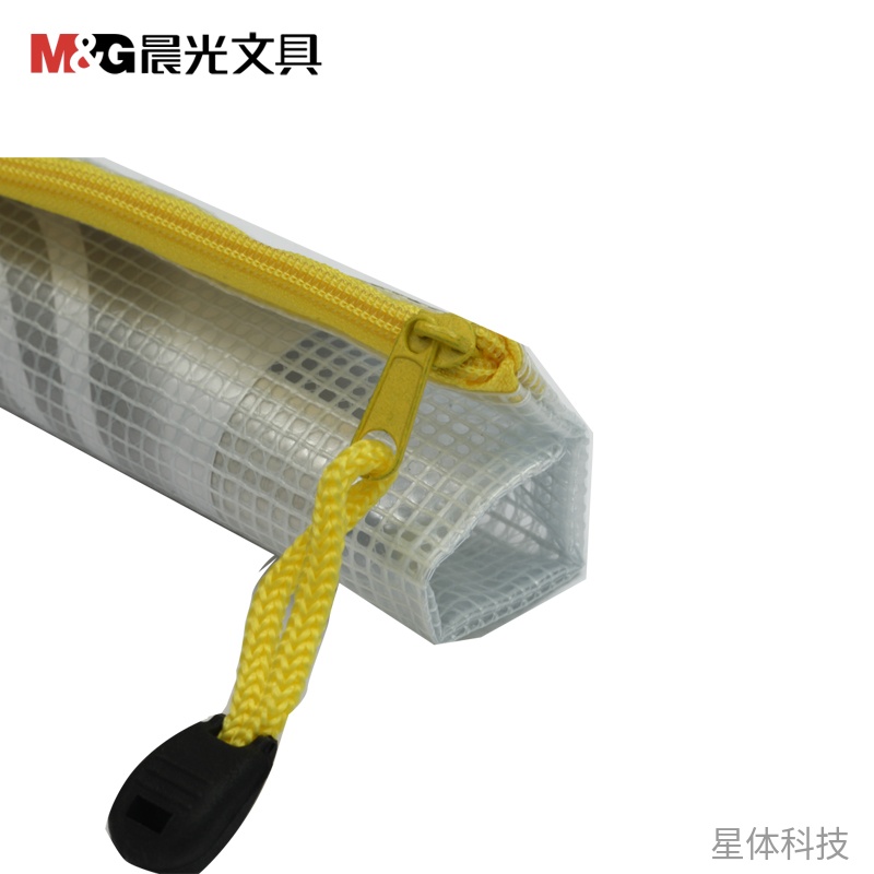 PVC网格票据袋 230×120mm 单个装图片2