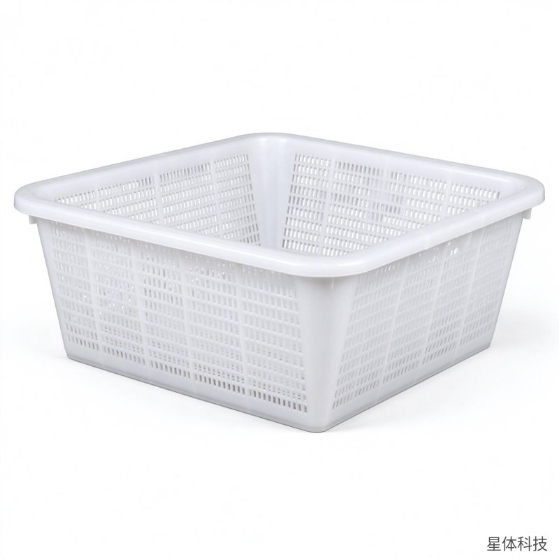 塑料菜筐 小号 镂空沥水筐 洗菜篮 厨房收纳筐 果蔬沥水篮 食堂配菜筐 长方形塑料篮 白色收纳篮图片2