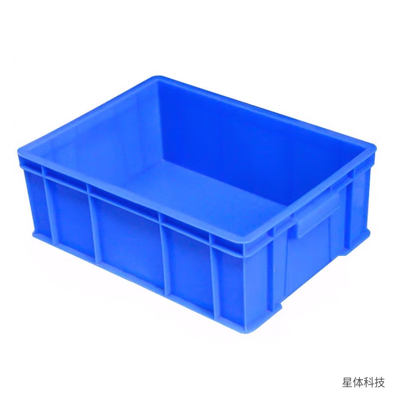 塑料收纳箱 640×430×200毫米 55升 整理箱 储物箱 办公室档案杂物收纳 仓库周转 蓝色图片3