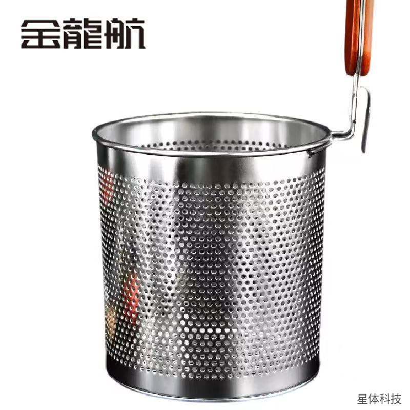 不锈钢捞面勺 漏勺 面条捞篱 煮面篓 火锅漏网勺 捞面篮 餐厅后厨商用厨具 家用 银色图片2