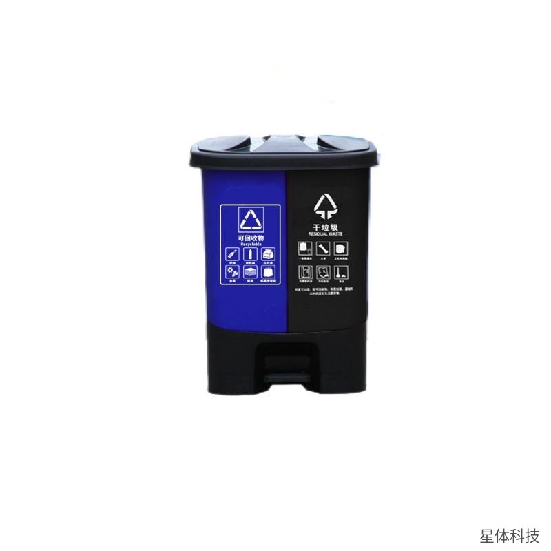 分类脚踏式垃圾桶 40升 塑料 长筒形 带内桶 户外 物业 工业 厨房 环卫 带盖 蓝黑色图片4