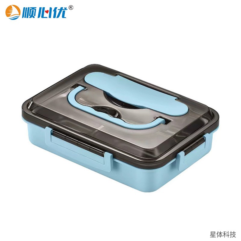 304不锈钢分格饭盒 大号四格 带盖便当盒 配餐具 保温餐盒 学生上班族 午餐盒 蓝色图片4