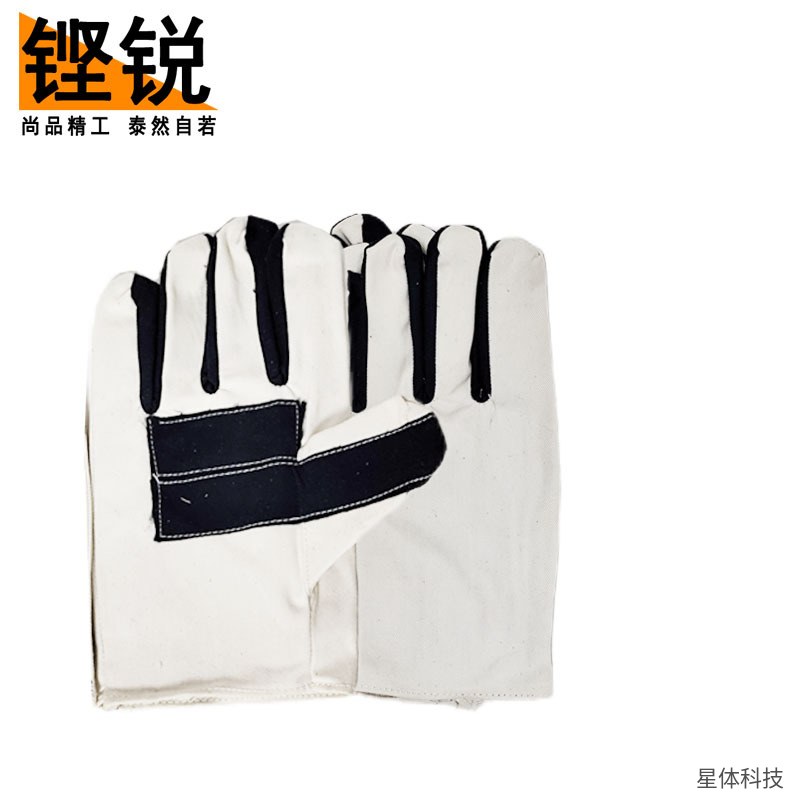 帆布劳保手套 掌面拼接 分指款 劳动工作手套 搬运装卸机械作业防护手套 米白色 男女通用图片2