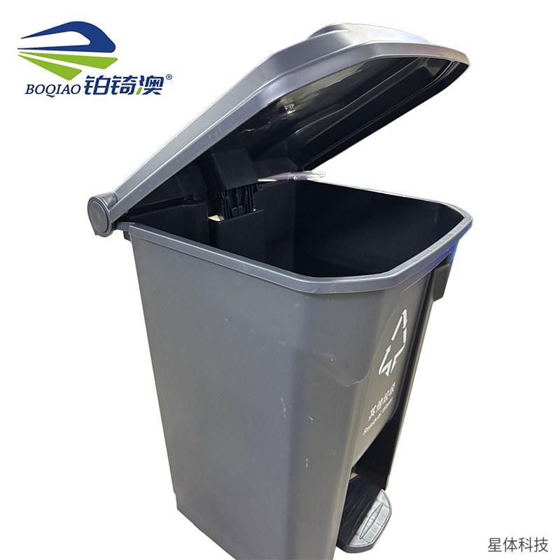 脚踏垃圾桶 20升 塑料 方形 带盖 分类 户外 物业 办公室 脚踩开盖 环卫 灰色图片2