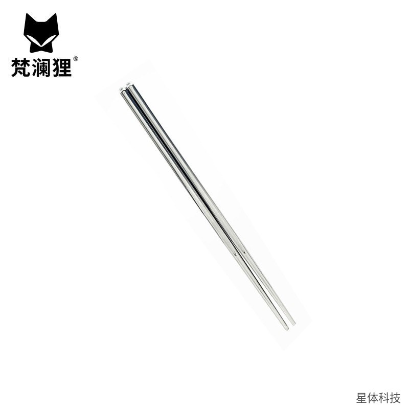 不锈钢筷子 24厘米 10双装 家用餐厅筷 金属筷子 家庭套筷 食堂快餐筷 长筷 不锈钢餐具 银色图片2