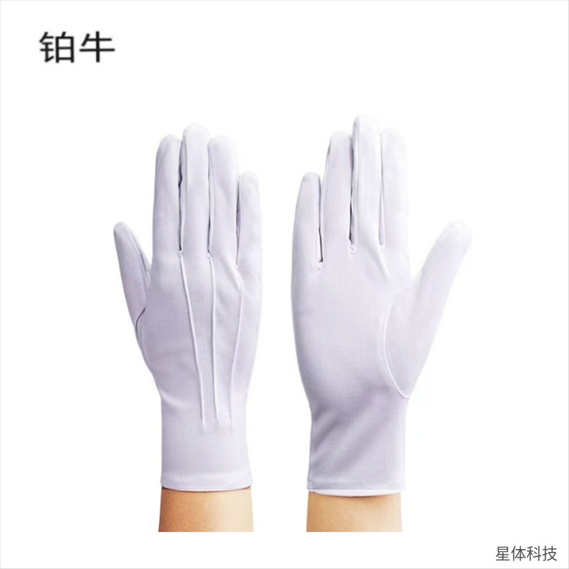 铂牛 白手套 锦纶 均码 礼仪手套 文玩盘珠 检验作业手套 珠宝质检 四季通用 接待 白色图片4