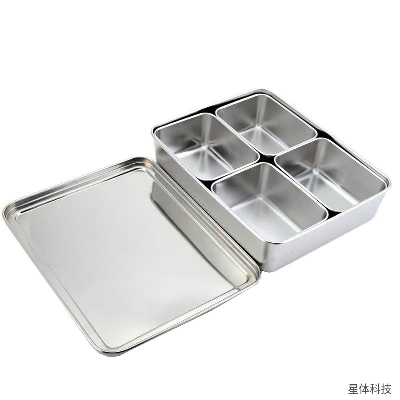 不锈钢四格调料盒 29×23×6厘米 调味盒 分格调料收纳盒 味盒 厨房调味品收纳 餐厅后厨 银色图片3