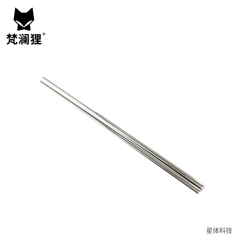 不锈钢筷子 24厘米 10双装 家用餐厅筷 金属筷子 家庭套筷 食堂快餐筷 长筷 不锈钢餐具 银色图片4