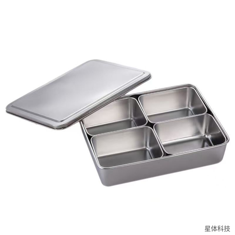 不锈钢四格调料盒 29×23×6厘米 调味盒 分格调料收纳盒 味盒 厨房调味品收纳 餐厅后厨 银色图片2