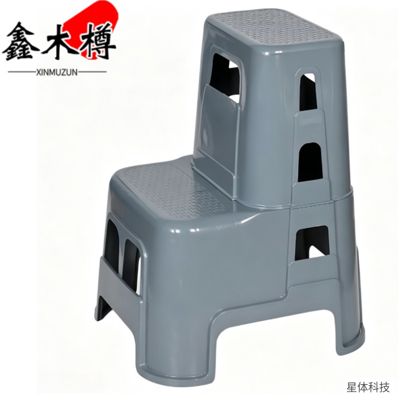 塑料二步梯凳 登高凳 踏步凳 家用 防滑 厨房 浴室 洗车 垫脚凳 加厚 承重 灰色图片4