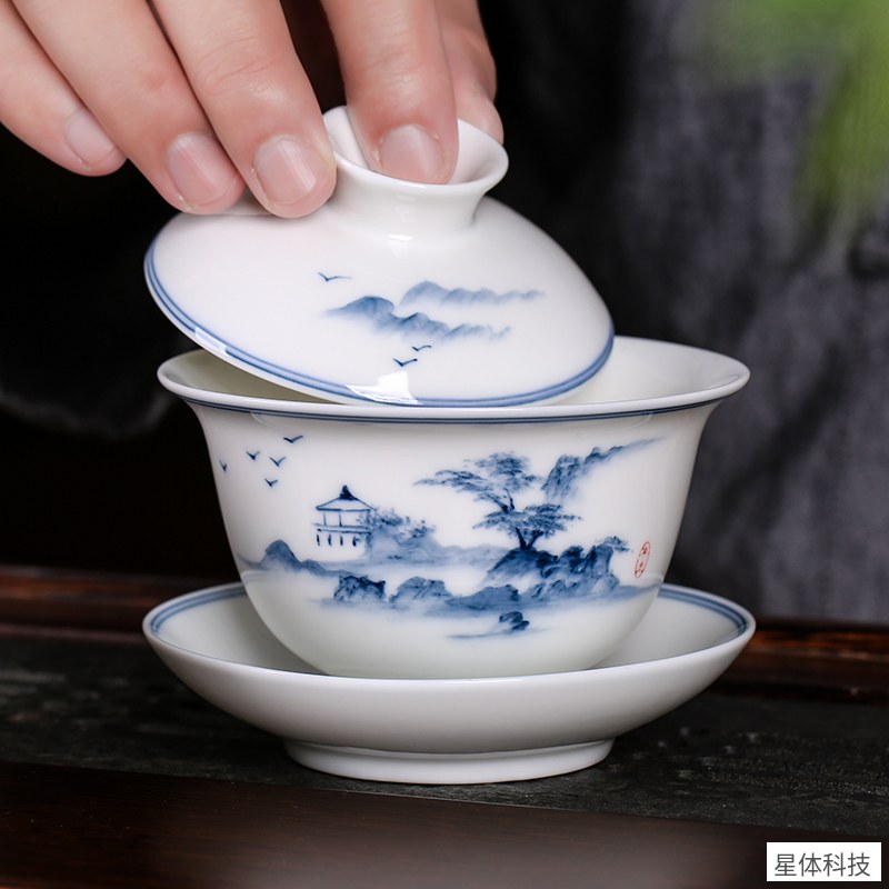 青花三才盖碗 90毫升 手绘山水 薄胎瓷泡茶碗 功夫茶具 敬茶碗 办公会客 青花白图片2