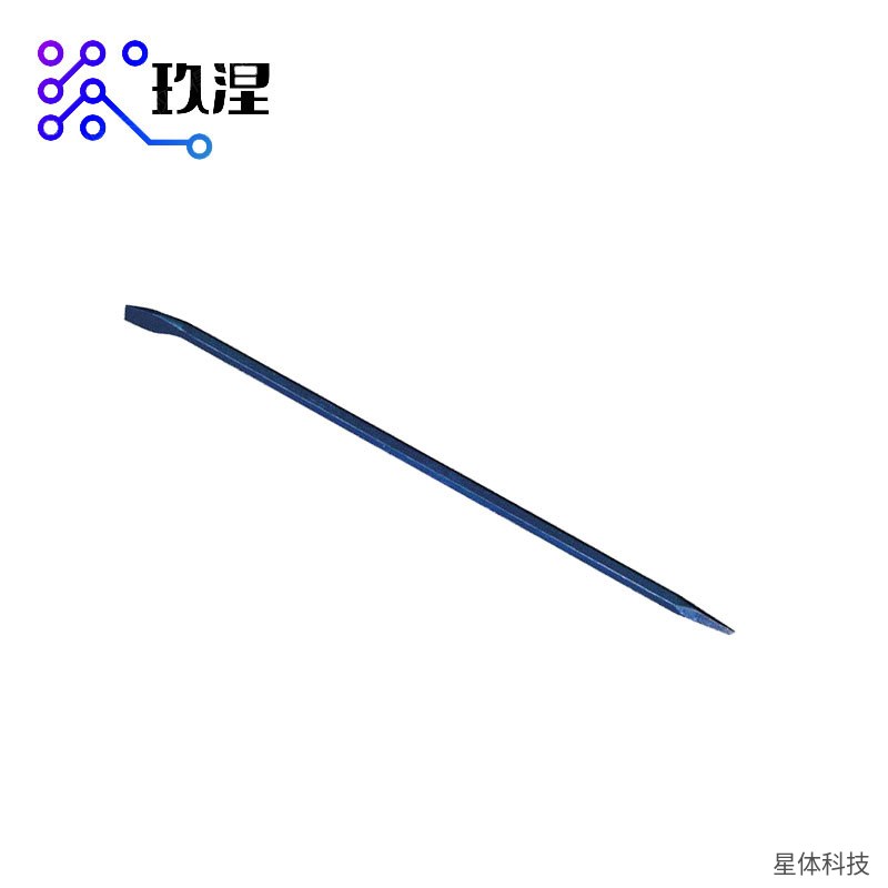 撬棍 一头尖一头扁 铸铁 撬杠 起钉 拆卸 搬运 工地 铁路 维修 手动工具 加粗 拆箱图片2