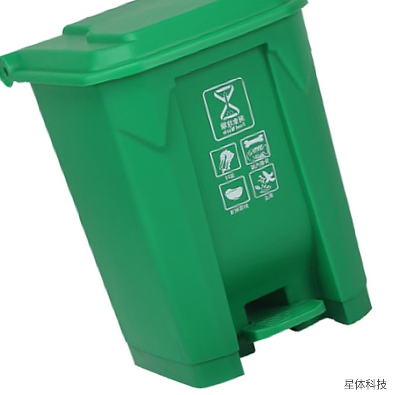 脚踏垃圾桶 30升 塑料 带盖 长筒形 厨房餐饮 酒店 商用垃圾箱 脚踩开盖 大容量 绿色图片3